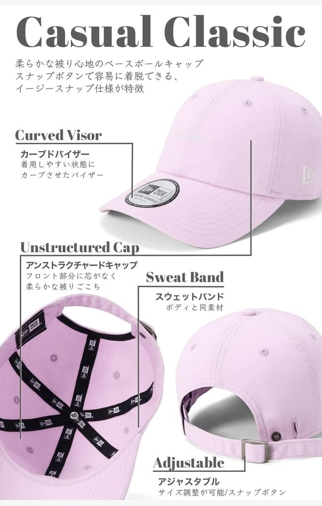 New Era Cap Casual Classic Handwritten Logo Pastel Lilac Free