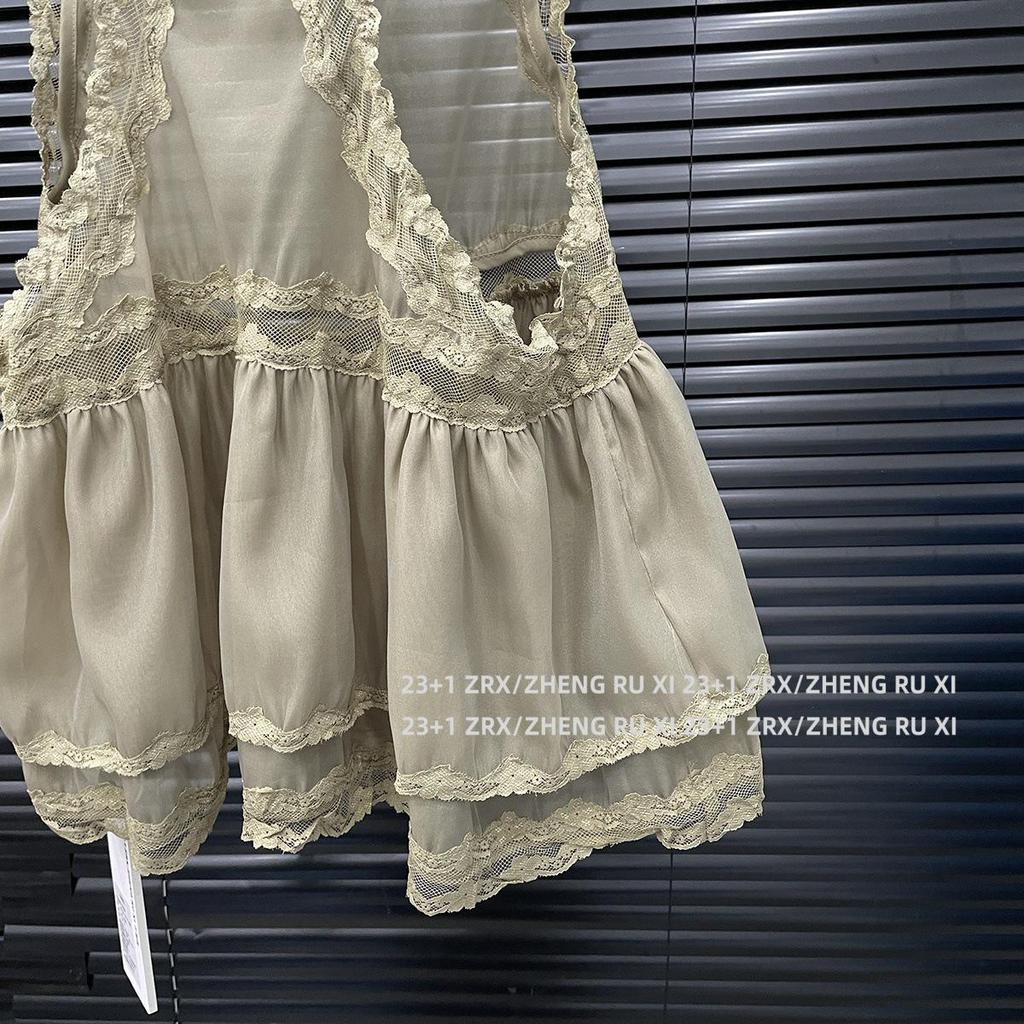 Elegant Lace Mesh Dress - Women's French See-through Vest Short Skirt Design
