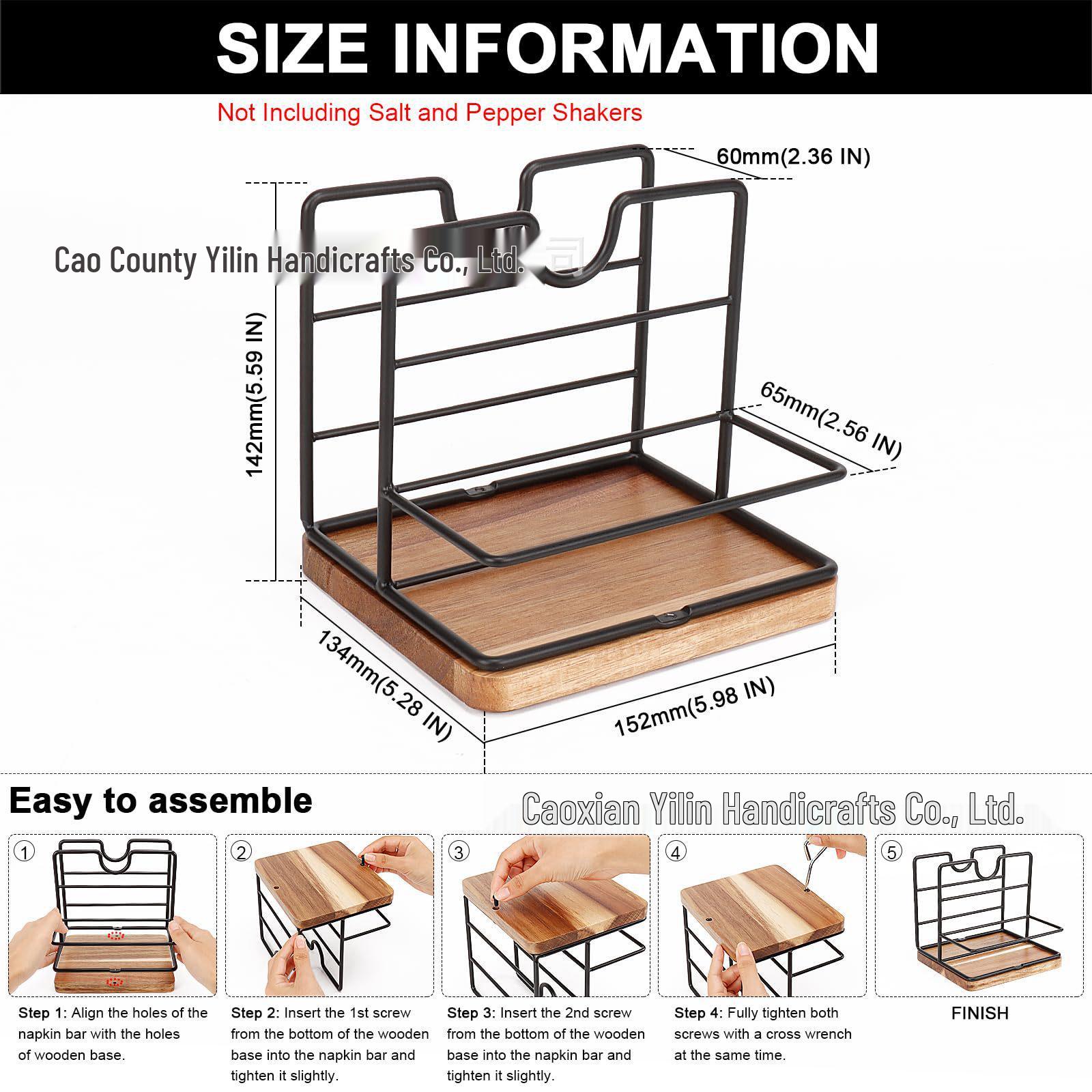 Wood and Iron Napkin & Paper Towel Holder