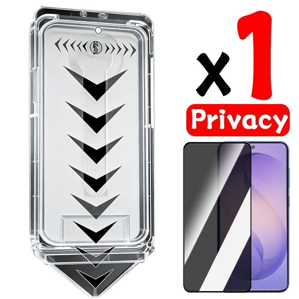3-1PCS Easy Install Privacy Tempered Glass for Samsung Galaxy S26/S26 Plus/S26 Ultra Anti-spy Screen Protector Dust Free Covers