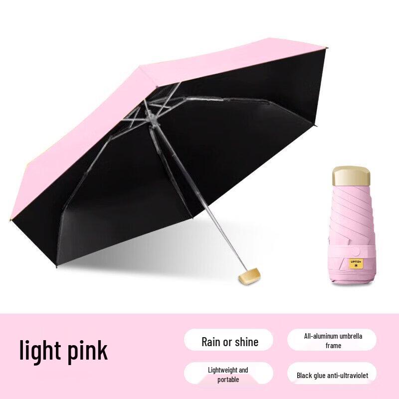 YICAI Mini Ultralight 5-Fold Sun/Rain Umbrella