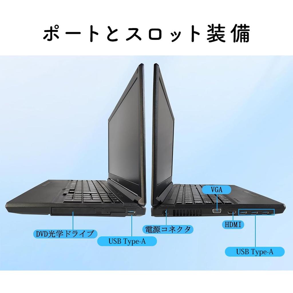 Refurbished Fujitsu LIFEBOOK A Series Windows 8th Generation Core i5 Microsoft Office 16GB 512GB DVD Numeric Mouse Included 512GB Laptop, 15.6-inch,