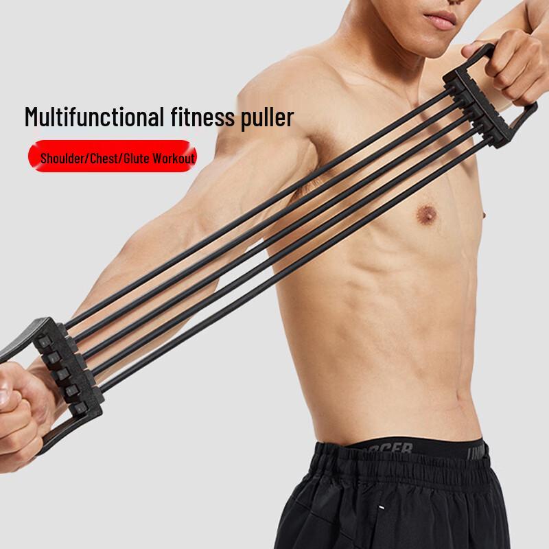 KAIWEI 5-Schlauch Abnehmbares Fußpedal Widerstandsband Set
