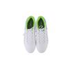 Li Ning MG Multi Ground Cushioning Slip Resistant Abrasion Resistant Soccer Shoes Men's White YSFU005-1