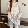 Summer Thin Dopamine Long-Sleeve Sun-Protective Chiffon Blouse Plus-Size Women's Loose Cover-Up Top