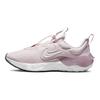 Nike Run Flow GS Mousse Rose Baskets Enfant Élémentaire-Rose Blanc DR0472-600