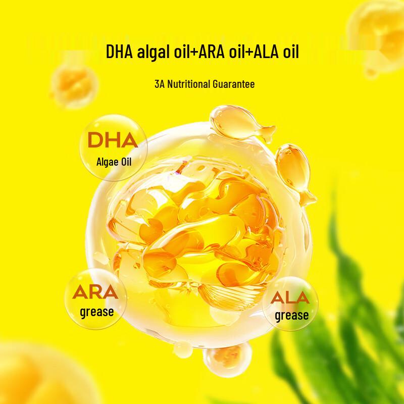 Wo Xia Ya Cod Sausage for Kids