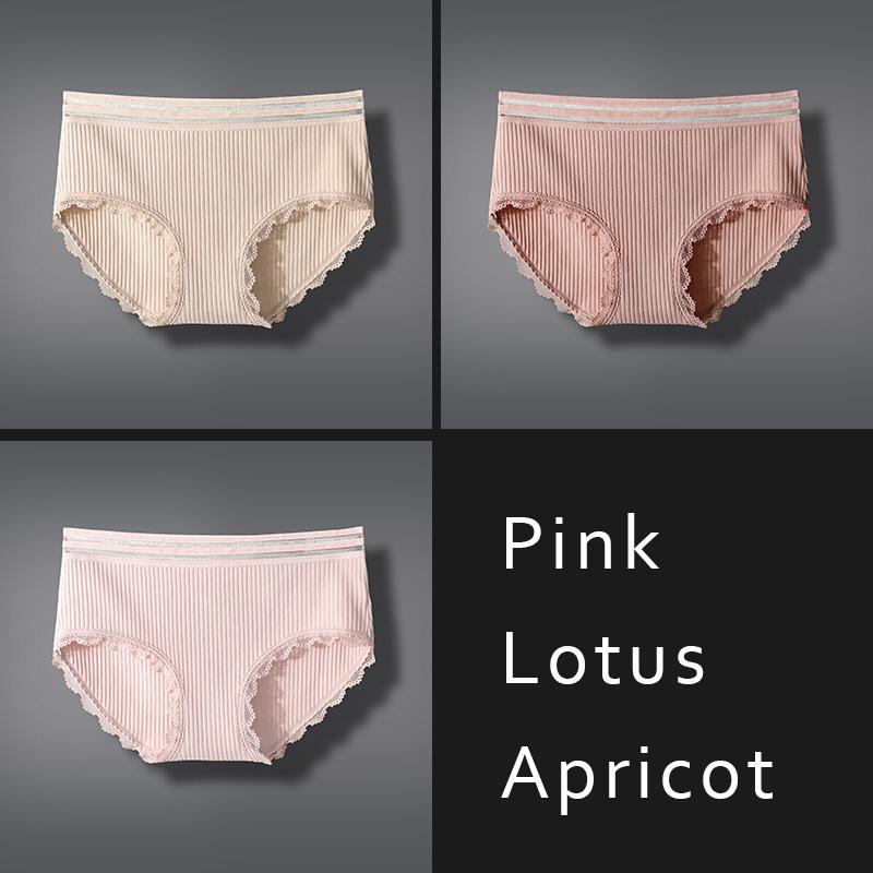 

DULASI Сексуальные хлопковые трусики с промежностью, со средней посадкой и талией, без следов, удобные, дышащие, нижнее белье XL