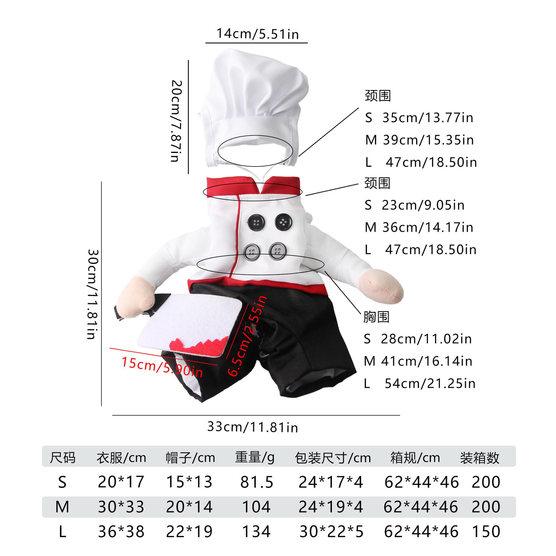 New pet chef killer transform into Halloween party funny pet clothes S