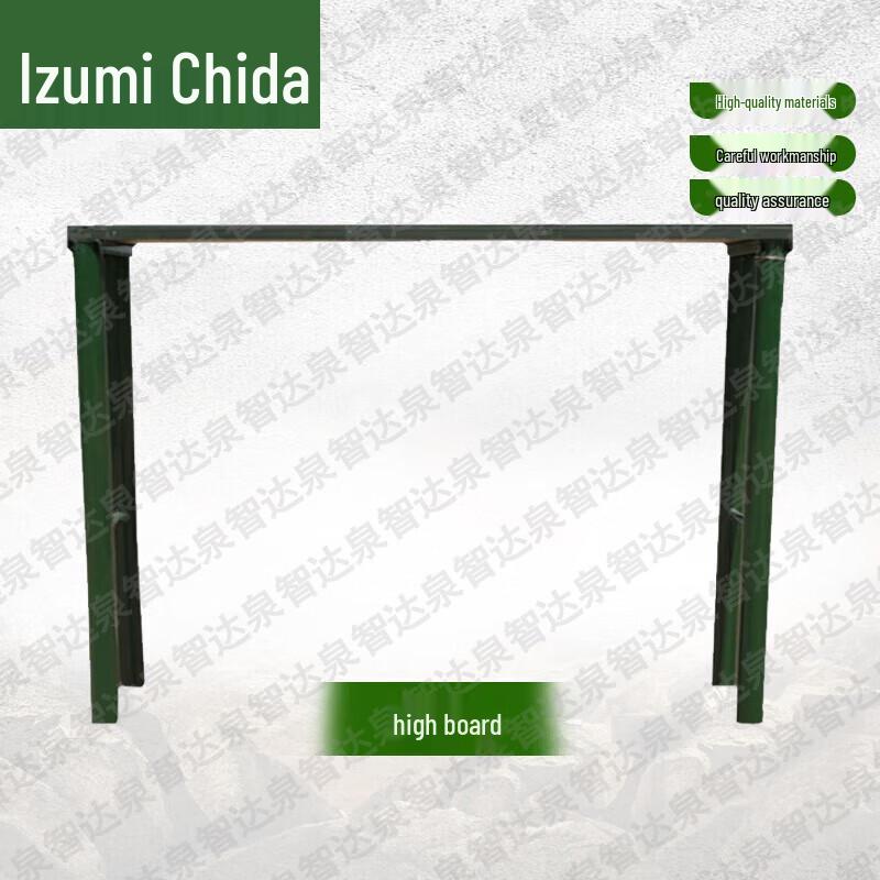 Quanzhida 400-Meter Obstacle Training Equipment & Accessories