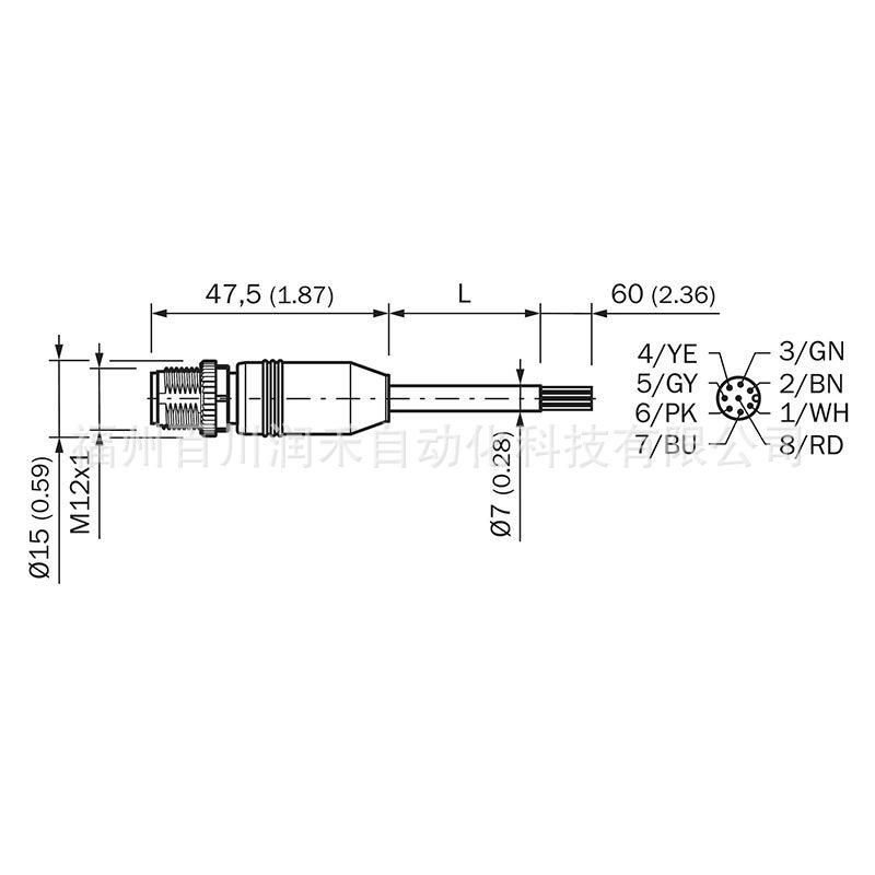 Соединительный кабель YM2A28-020VA6XLEAX 2096232 - Совершенно новый, Оригинальный, В наличии Variant YM2A28-020VA6XLEAX
