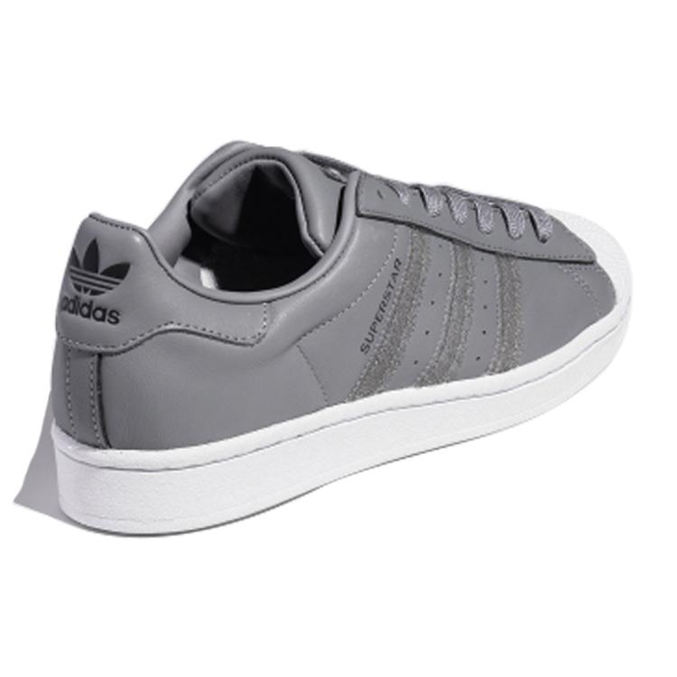 adidas originals Superstar Grey FX7766