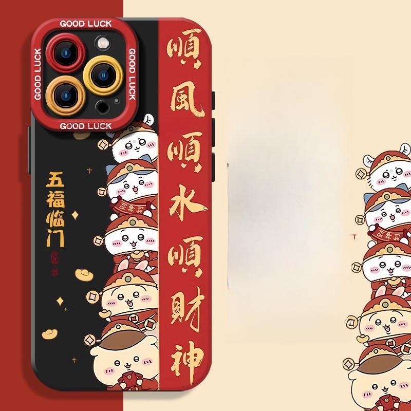 Jiyiwa God of Wealth Is Suitable for Apple 16 Mobile Phone Case 14 Protective Case 12iphone15promax Anti-fall 13mini