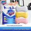 Safeguard Lemon Deodorizing Soap