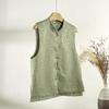 Women's 2025 New High-end Top Green Jacquard Vest Early Spring Versatile Top
