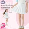 My Little Pony Girls' Pleated A-Line Skirt