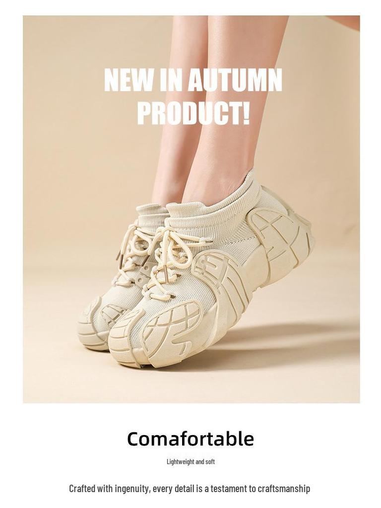 Damen Trendige Oktopus Kokosnuss Freizeit Fly-Knit Schuhe mit dicken Sohlen