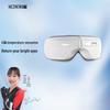 HEZHENG Eye Massager