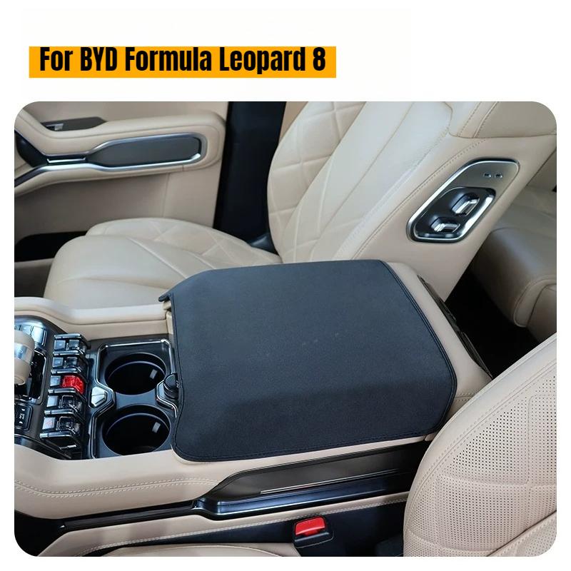 For BYD Formula Leopard 8 Denza B8 Suede Center Console Armrest Box Cover Car Armrest Protector Pad Cushion Interior Modificatio