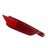 Rear Bumper Reflector For For FORD For FIESTA 2008 To 2017 And For FORD C Max 2010 To 2018 Grand C Max Vehicles