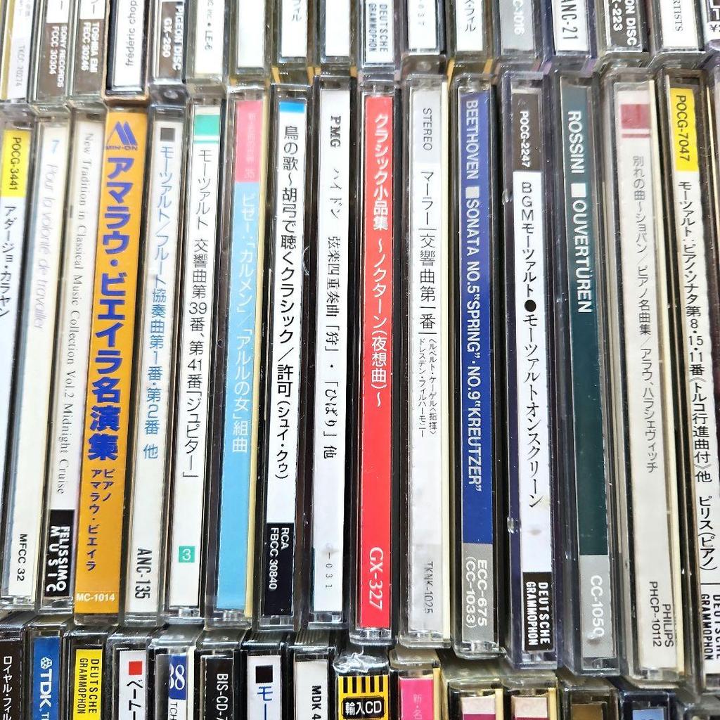 [USED] Over 180 classic CDs including orchestra, jazz, tango, opera, opera, etc.