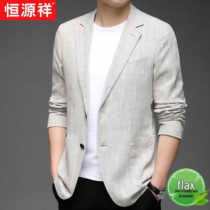 Hengyuanxiang Men's Slim Fit Linen Blend Striped Blazer