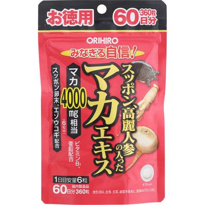 Orihiro Prandu Maca-Extrakt mit Suppon Ginseng, 360 Körner Tonic Maca