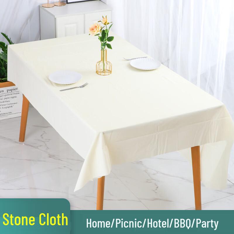 Handun Thickened Disposable Tablecloth