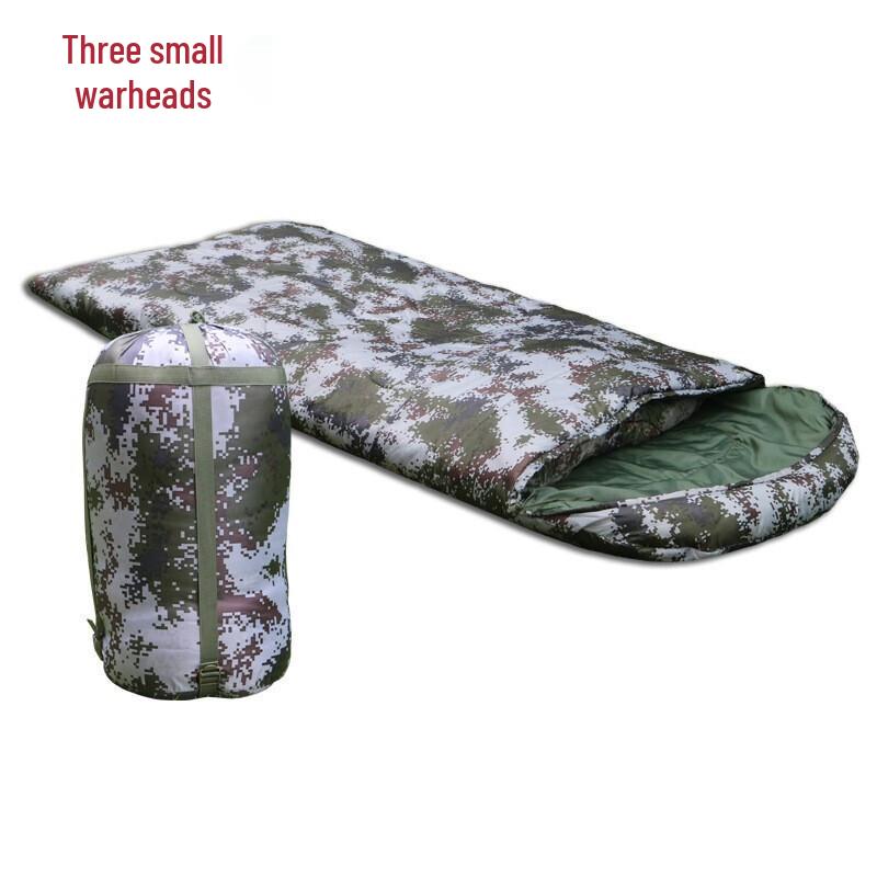 

Outdoor Camping Camouflage Sleeping Bag 2.2 kg