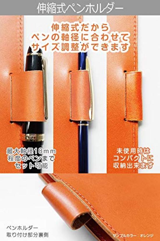 Rhodia Cover Size Genuine Leather in Comes with 1 Notepad No.12 (Made Japan) (Cobalt Blue)