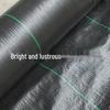 Wanhe Garden Weed Control Fabric