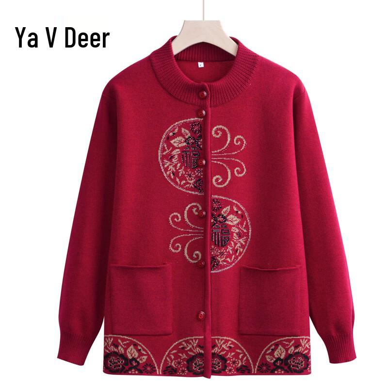 Yalu Women's Warm Knit Cardigan Sweater