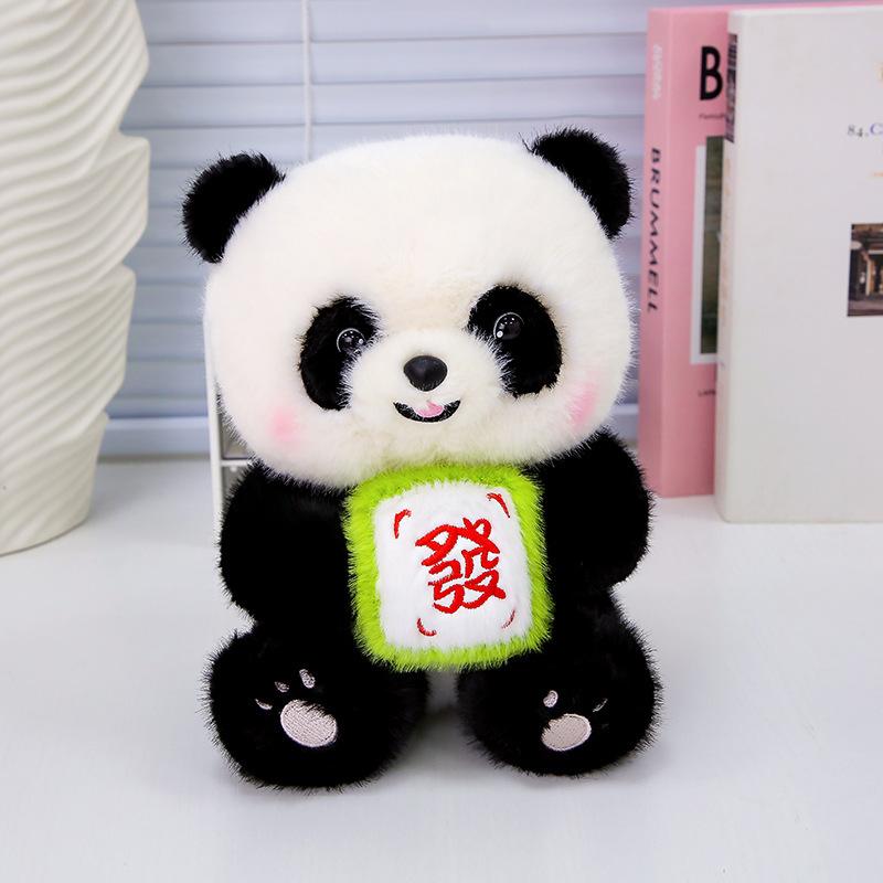Cute Panda Doll Simulation Plush Doll Throw Pillow Souvenir Birthday Gift