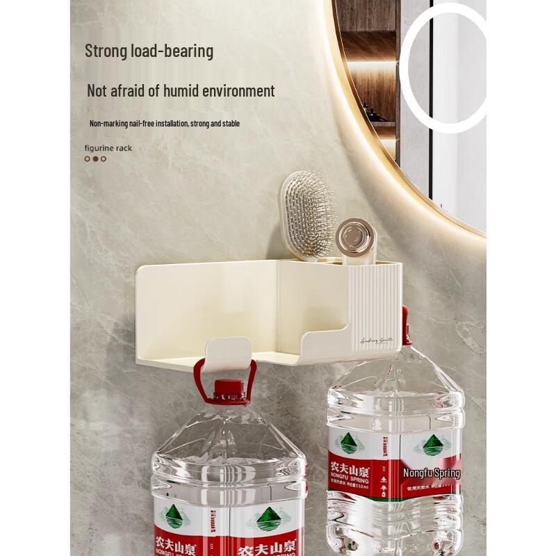 Bydoll Drill-Free Wall-Mounted Hair Dryer Holder