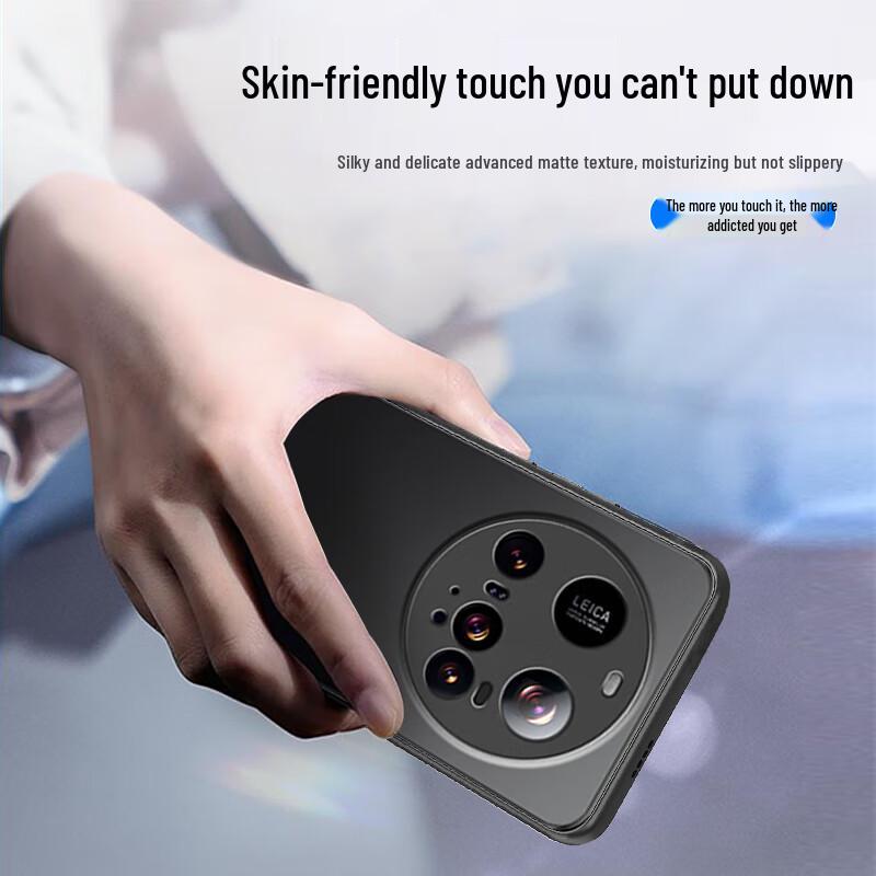 Kulefeng Matte Skin-Feel Anti-Fingerprint Case for Xiaomi