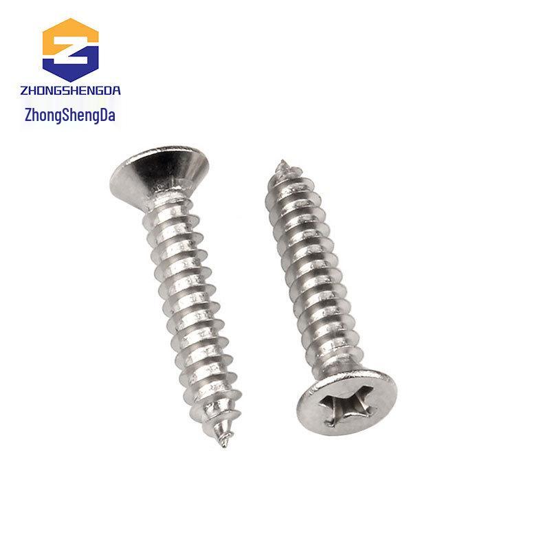 Iron Nickel Plated Phillips Flat Head Countersunk Self-Tapping Hardened Screw M1.2-M6