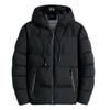 Men's Hooded Winter Sports Jacket - Windproof, Warm, Trendy, Cotton-Padded Short Coat