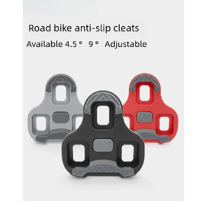 For KEO Bike Cleats for LOOK KEO Road Bicycle Pedals Cleat Self-locking 0/4.5/9 Degree Cycling Shoes Cleats Pedal Clip