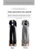 2025 Korean Fashion Women's Slimming High-Waisted Straight-Leg Pants for Autumn/Winter