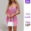 Fashion Fringe Sequins Multicolor Birthday Party Sexy Collar Suspender Feather Stitched Dress Dress