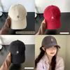 Baseball H Letter Cap For Women Cotton Wide Brim Hat Geometric Pattern Use Casual