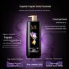 Suley Grape Seed Strengthening Repair Shampoo