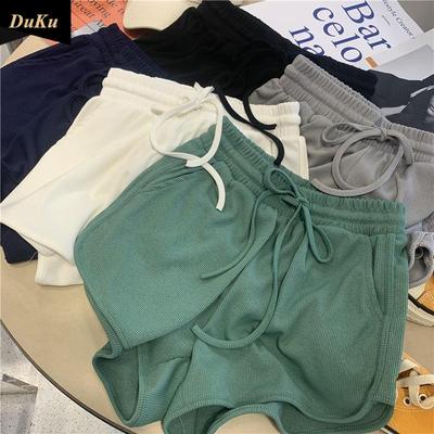 Dámské letní sportovní kraťasy Ice Silk s vysokým pasem, korejská verze, uvolněné domácí pyžamové kalhoty velké velikosti, široké nohavice, teplé kalhoty