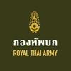 T-Shirts Königlich Thailändische Armee Logo Abzeichen Thailand Flagge Kurzarm Rundhals Druck Schnelltrocknend Baumwolle Soldat Militär