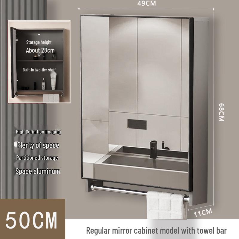 40cm x 50cm Space Aluminum Smart Mirror Cabinet with Lights & Defogging, Punch-Free Wall-Mounted for Small Bathrooms