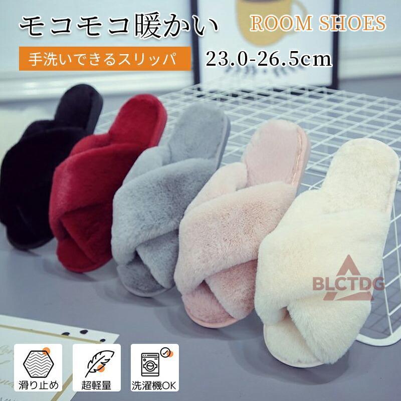 Room shoes, slippers, fluffy, fluffy slippers, ladies, winter slippers, winter slippers, warm slippers, warm slippers, cute slippers, slippers that