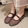 Square Toe Shallow Mouth One Strap Mesh Single Shoes Summer New Soft Sole Non-slip Low Top Shoes