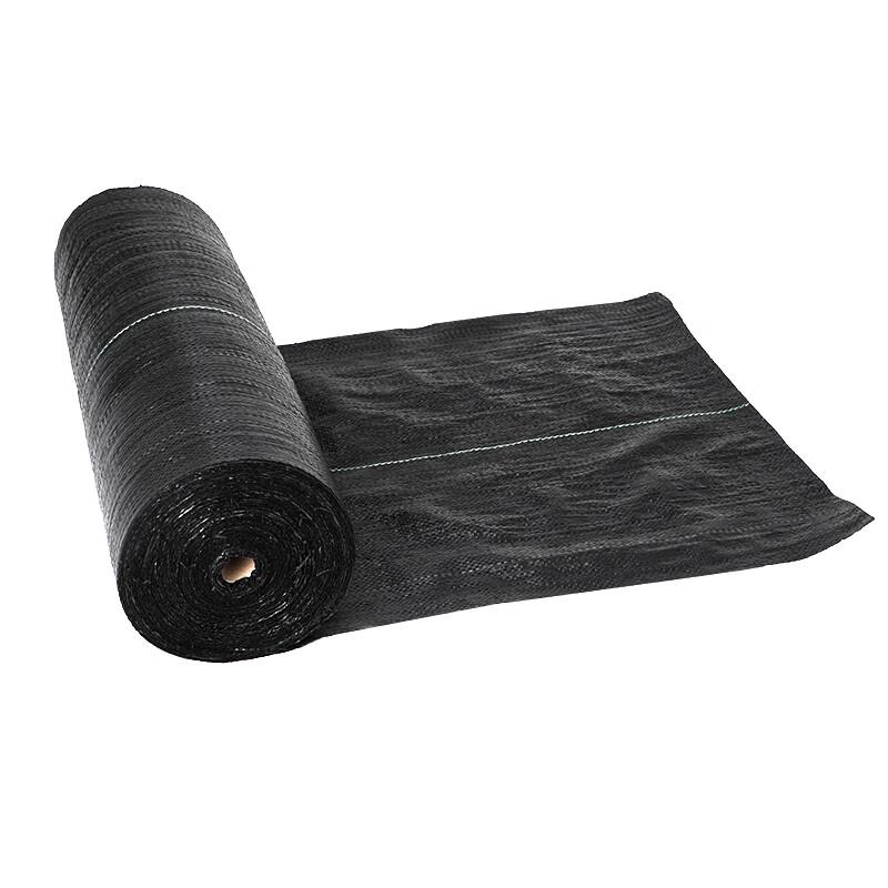 Wanhe Garden Weed Control Fabric