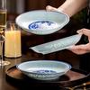 Aowei Korean Style Jingdezhen Ceramic Blue & White Dining Bowl