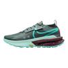 Nike Jegama 2 Fashion Trend Comfortable Shock Absorption Impact Resistance Trail Running Shoes Men Sneakers FD5190-303